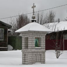 Часовня-столп (Абросимово)