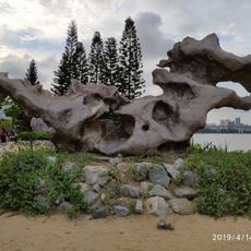 Sculpture