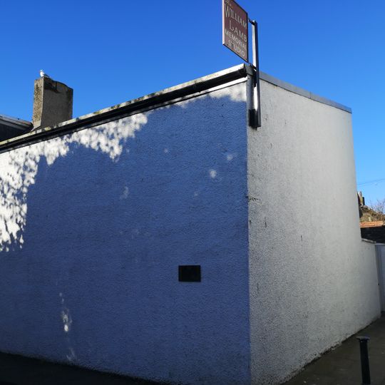 William Lamb Memorial Studio