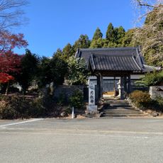 忠教寺