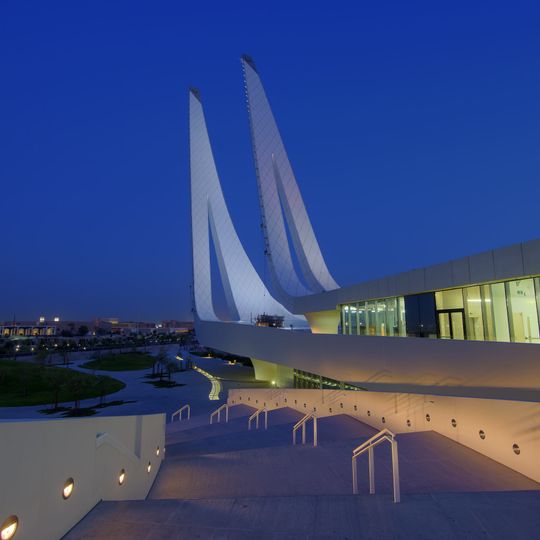 Education City Mosque