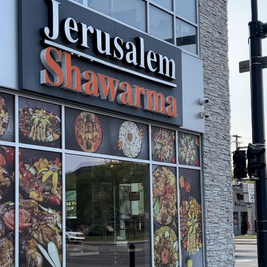 Jerusalem Shawarma