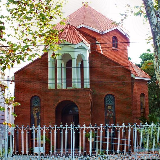 Catedral de Nuestra Señora de Bzommar