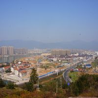 紫金街道 (麗水市)