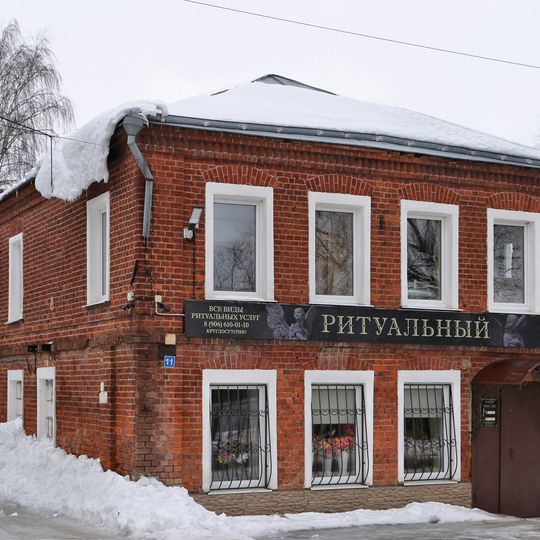 Дом Батановых