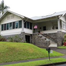 A.J. Williamson House