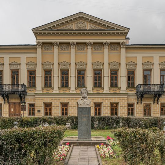 Pushkin Library in Moscow