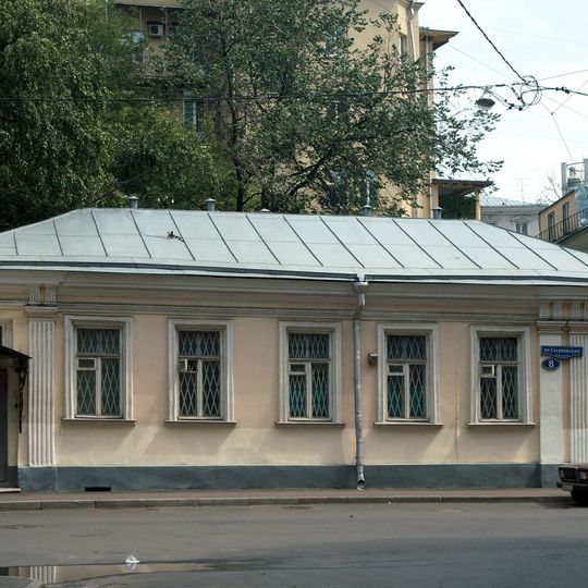 Жилой деревянный флигель городской усадьбы Н.А. Шереметьевой