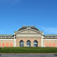 Muzeum Narodowe w Kioto