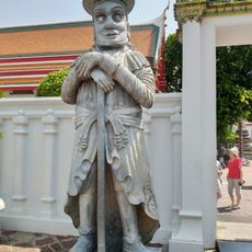 Sculpture