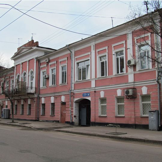 Domaine de Sava Alhovsky