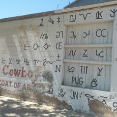Cowboy coat of arms mural
