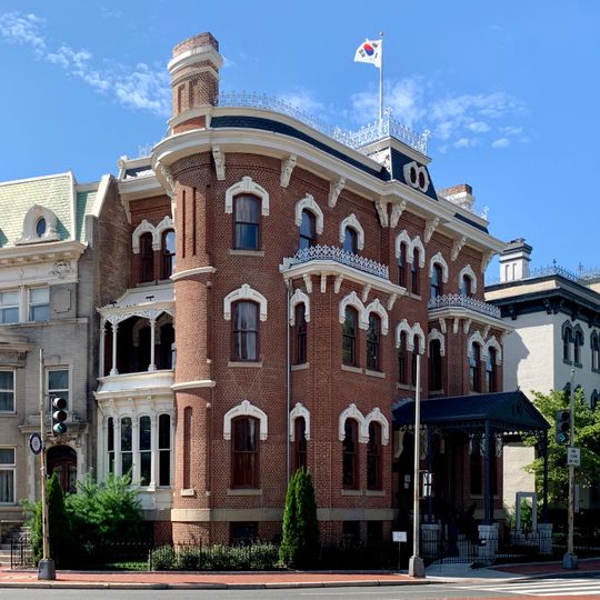 Old Korean Legation Museum