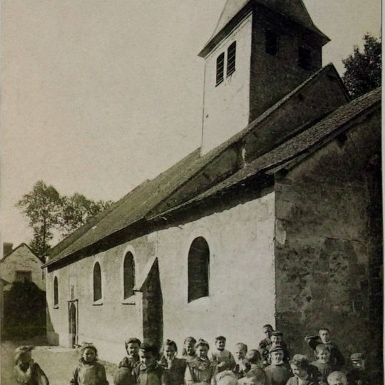 Église Saint-Brice de Saint-Brice-Courcelles