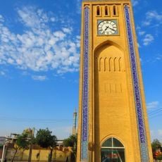 Jameh Mosque Clock Tower