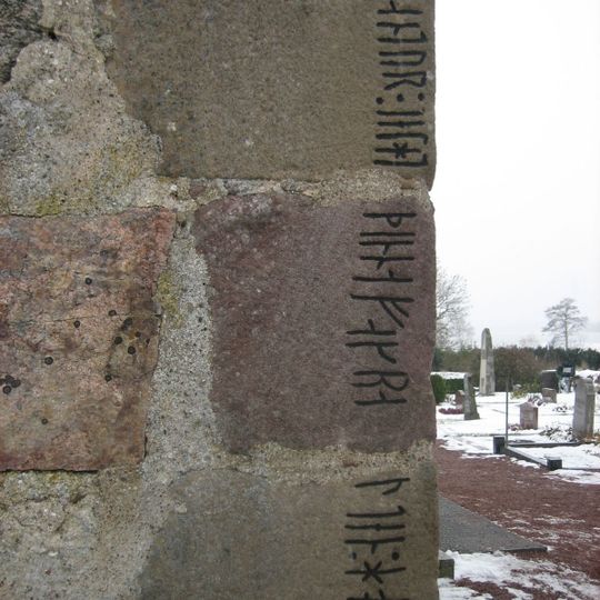 Uppland Runic Inscription 219