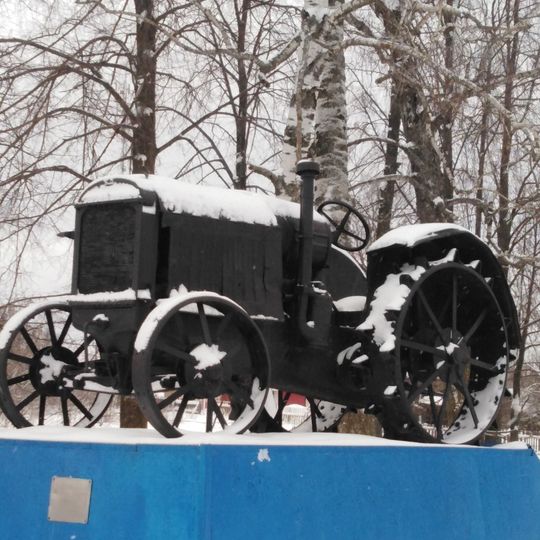 SHTZ 15/30 in Volipelga