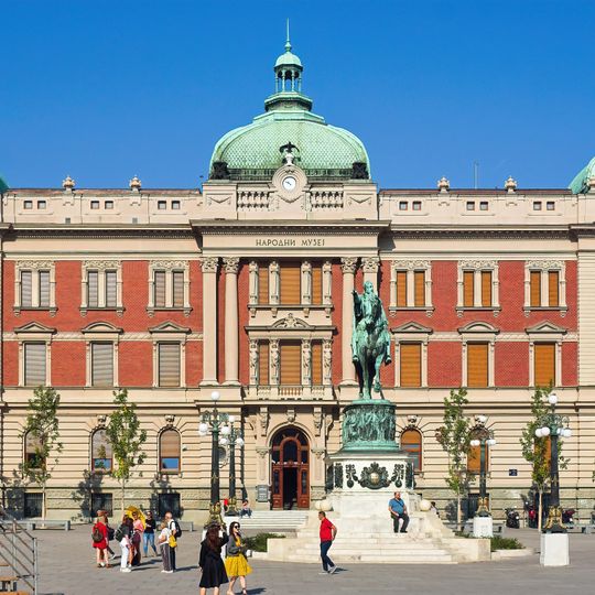Muzeum Narodowe w Belgradzie