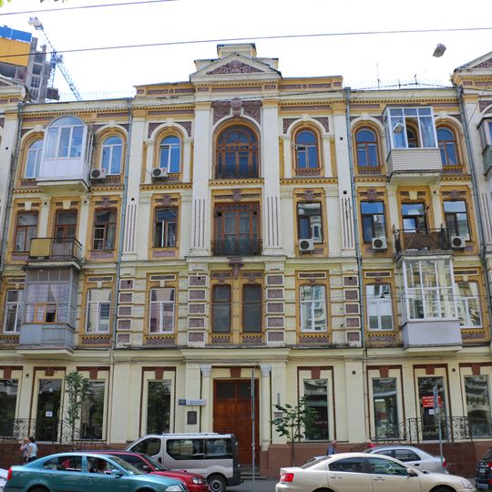 43 Saksahanskoho Street, Kyiv
