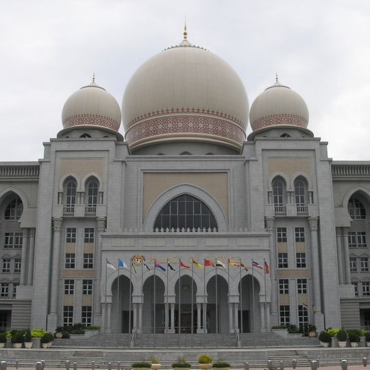 Federal Court of Malaysia