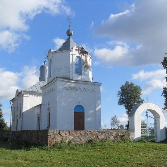 Saint Elijah the Prophet church in Michajloŭščyna