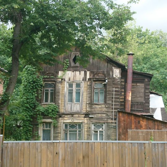 Дом Репневых )