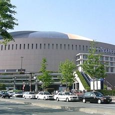 Fukuoka Dome