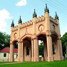 Zespół pałacowy (pozostałości)