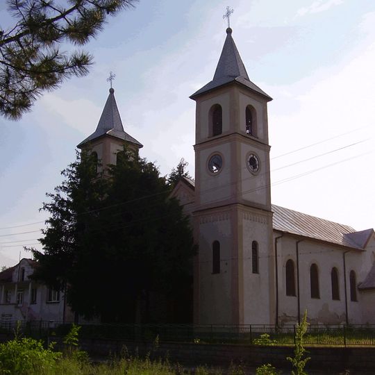 Света Троица