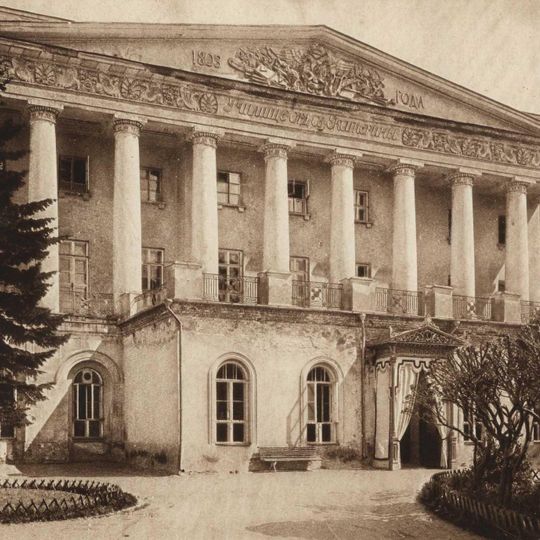 Moscow School of the Order of St Catherine