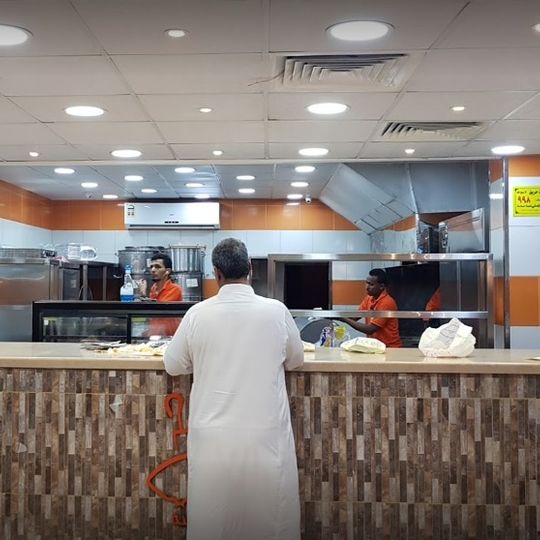 Al Kibba Al-Damishkiya