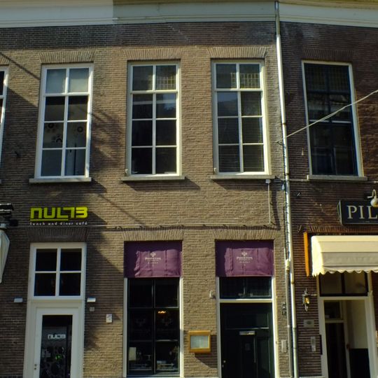 Torenstraat 7, 's-Hertogenbosch