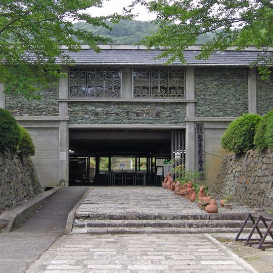 Wakayama Prefecture Kii-fudoki-no-oka Museum of Archaeology and Folklore