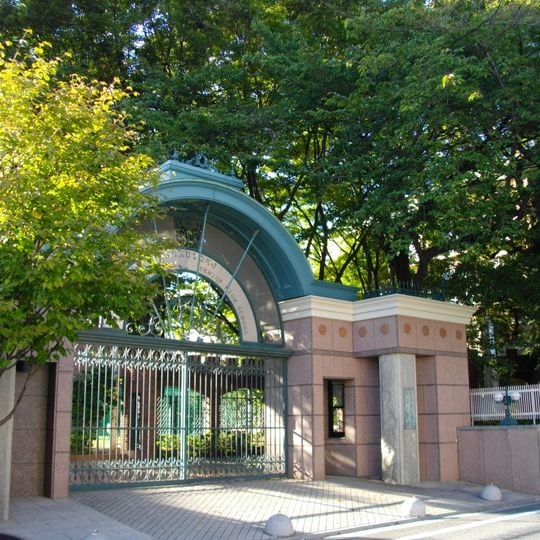 Shukutoku Junior High School;Shukutoku High School