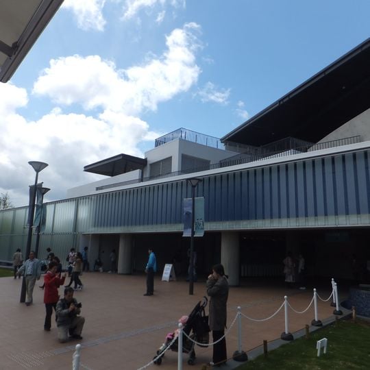 Kyoto Aquarium