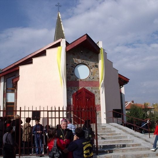 Свето Семейство от Назарет