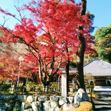Kōjō-ji