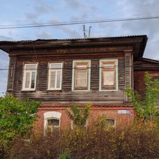 Улица Урицкого 8