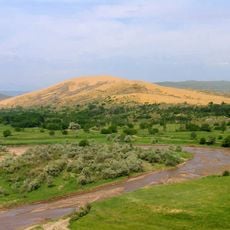 Dagestan Nature Reserve