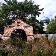 East gates of Nicholas-Medvedsky Monastery
