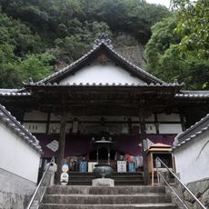 Iyadani-ji