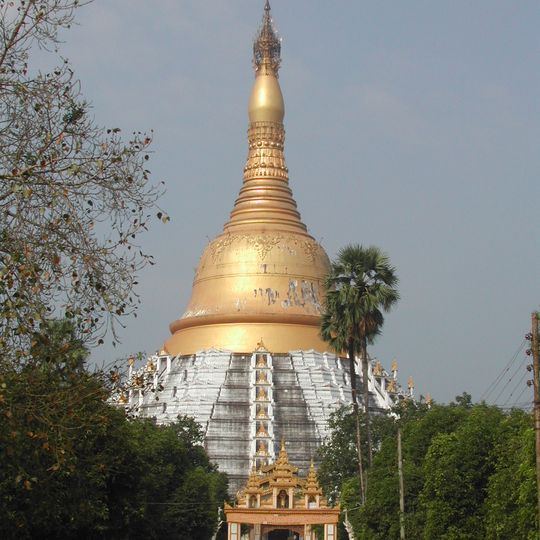 Mahazedi Pagoda