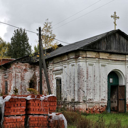 Церковь Воскресения Христова