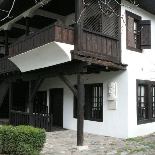 Ethnographic complex "Saint Sophronius of Vratsa"