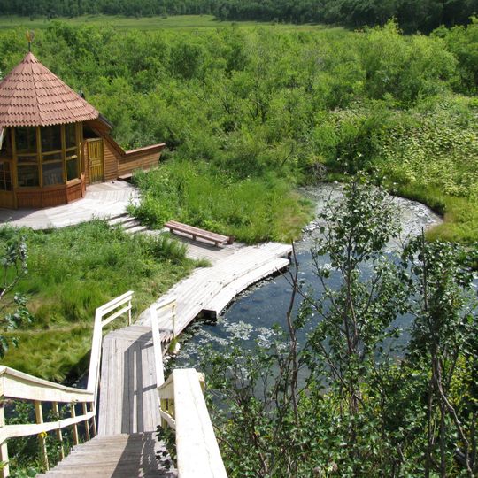 Parc naturel de Nalytchevo