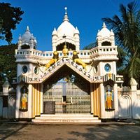 distretto di Barpeta