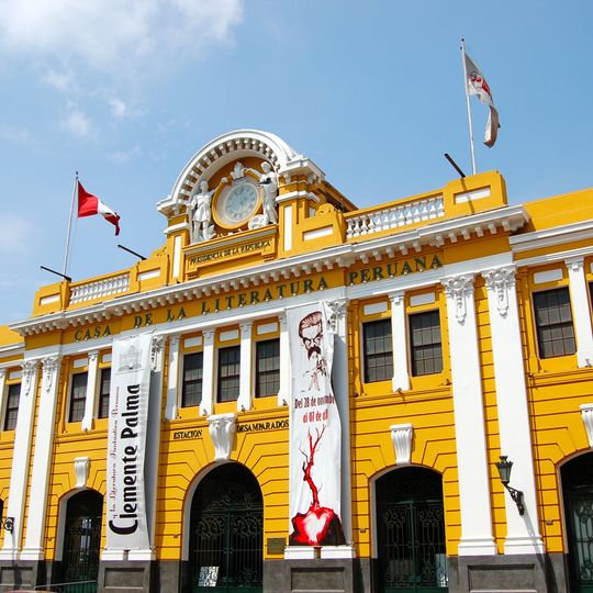 Casa de la Literatura Peruana