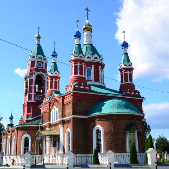 Church of Saint George