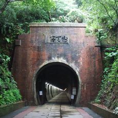 Old Caoling Tunnel