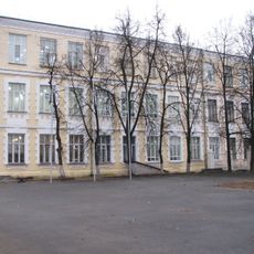 Здание женской гимназии (Ковров)